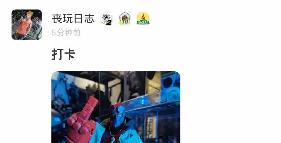模坑手办雕像潮玩 模坑手办雕像潮玩
