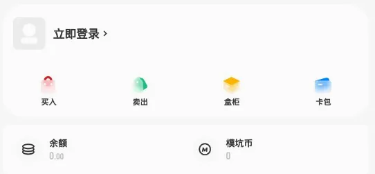模坑手办雕像潮玩 模坑手办雕像潮玩