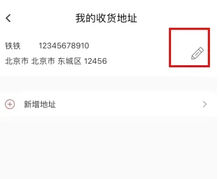 小年鱼 小年鱼