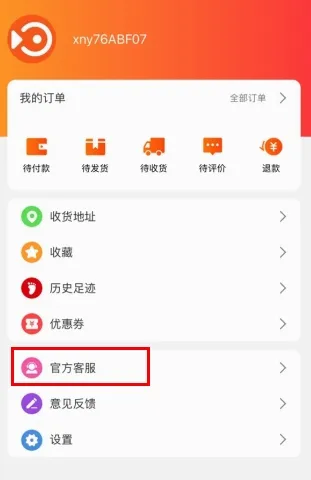 小年鱼 小年鱼