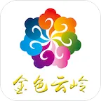 ��ɫ����v2.0.0 �ٷ���