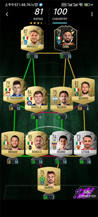 MADFUT2026���°汾