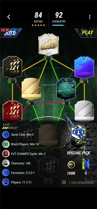 MADFUT2026���°汾