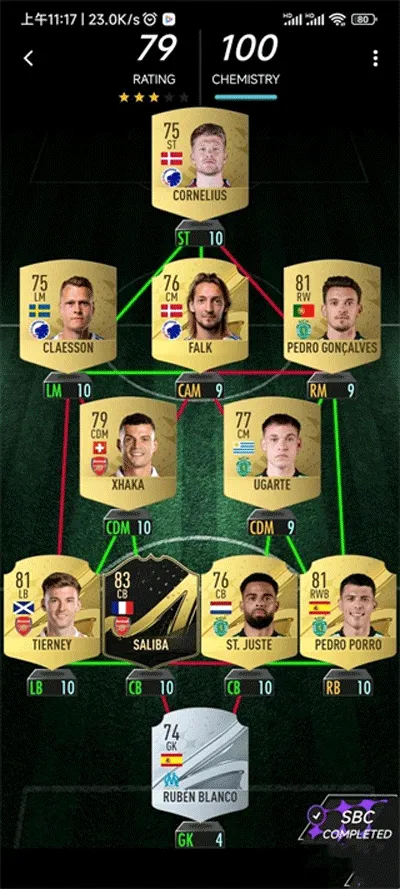 MADFUT2026���°汾