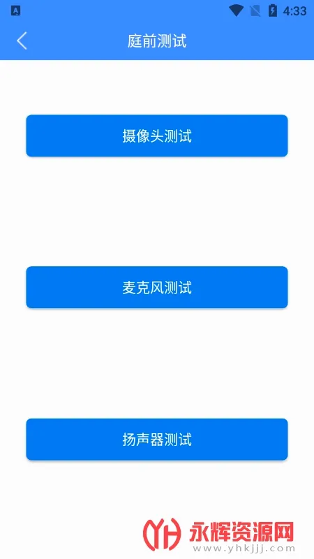����2026���°汾