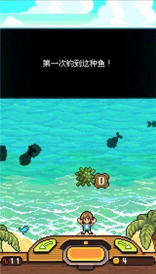 钓鱼天堂最新手机版 钓鱼天堂最新手机版