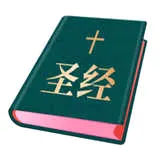 ʥ���ͺϱ���׿���ֻ���v1.6.0 ��׿��