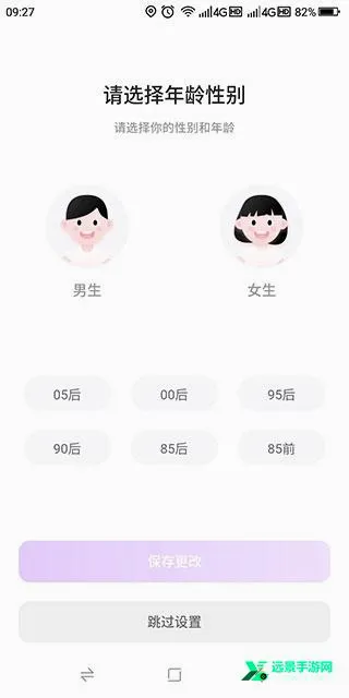 欢乐斗歌 欢乐斗歌