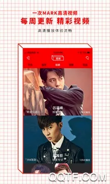 天黑以后 天黑以后