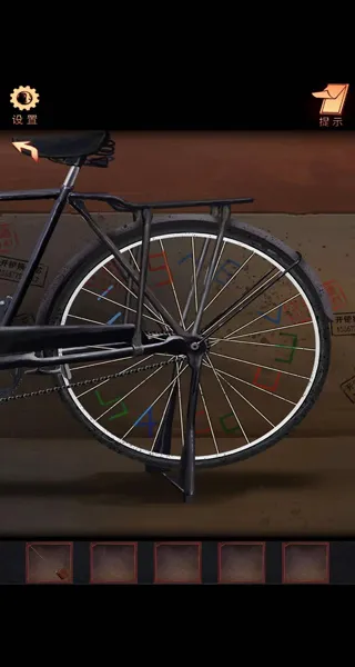 ������