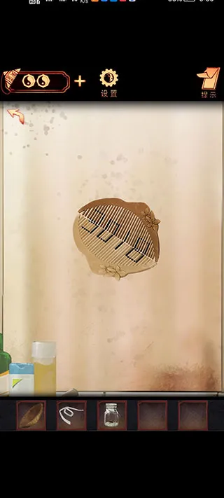������