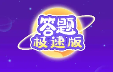 ������׬Ǯ2026�ٷ�����