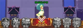 ��ѧ԰ս��
