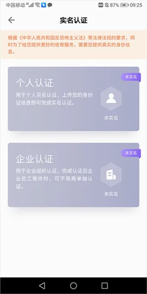 ��Խ���������ֻ���