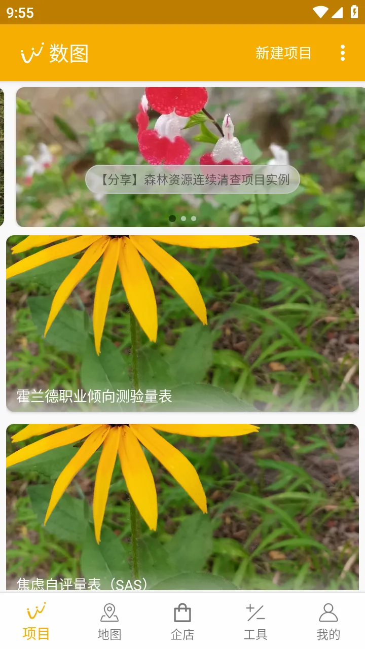 ��ͼ���