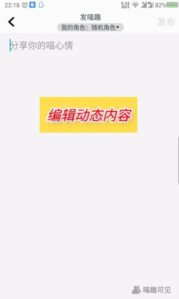 随喵 随喵