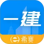 һ������ʦ����2026�ٷ����°汾v3.4.2.100 ��Ѱ�