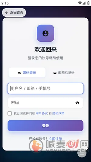 ³��ħAi2026���°汾