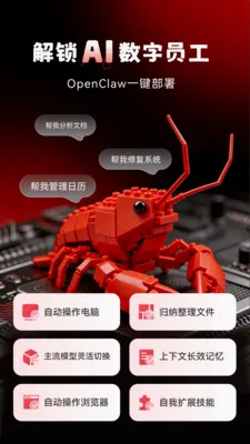 deepsurf2026下载安装 deepsurf2026下载安装
