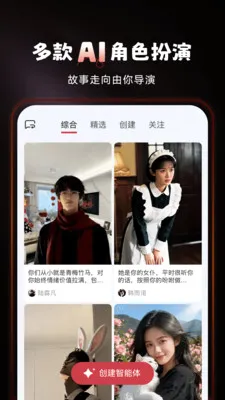 deepsurf2026下载安装 deepsurf2026下载安装