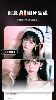 deepsurf2026下载安装 deepsurf2026下载安装