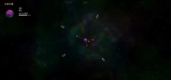 ̫��ϵ����2