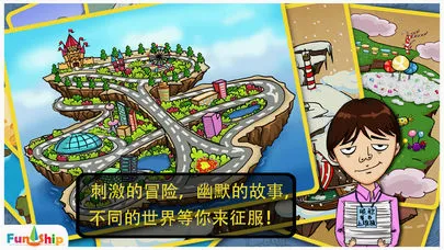 找你妹2026最新版本 找你妹2026最新版本