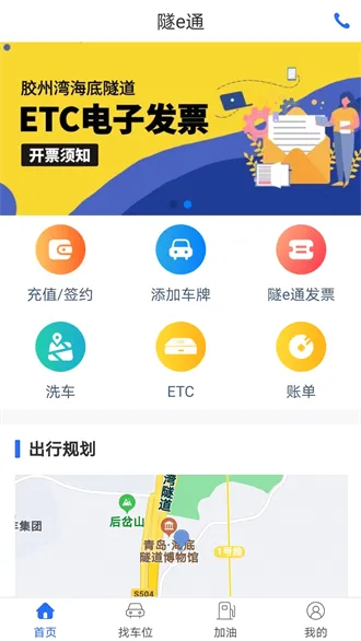 ��eͨ2026����