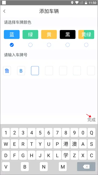 ��eͨ2026����