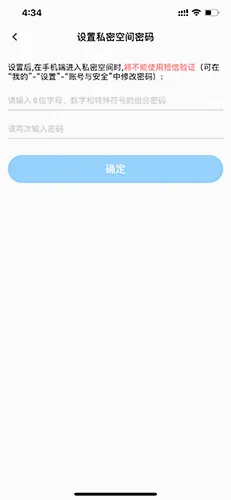 天翼云盘 天翼云盘