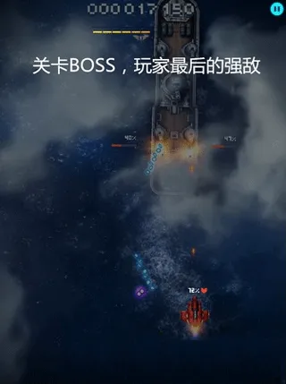 傲气雄鹰 傲气雄鹰