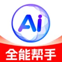 ���AIȫ�����������ֻ���v1.0.2 ��׿��