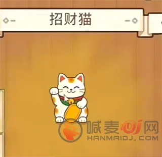 刮呀刮