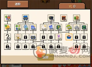 刮呀刮
