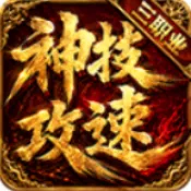 ���������񼼴�����Ϸ2026�ٷ�����v4.7.2 ��Ѱ�