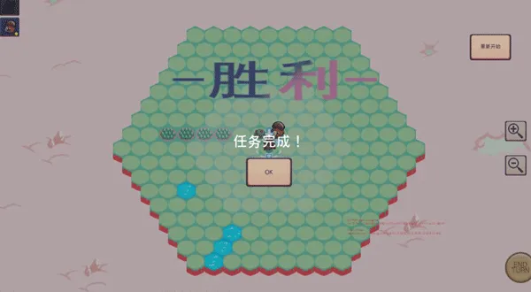 宝石奇才2026下载安装 宝石奇才2026下载安装