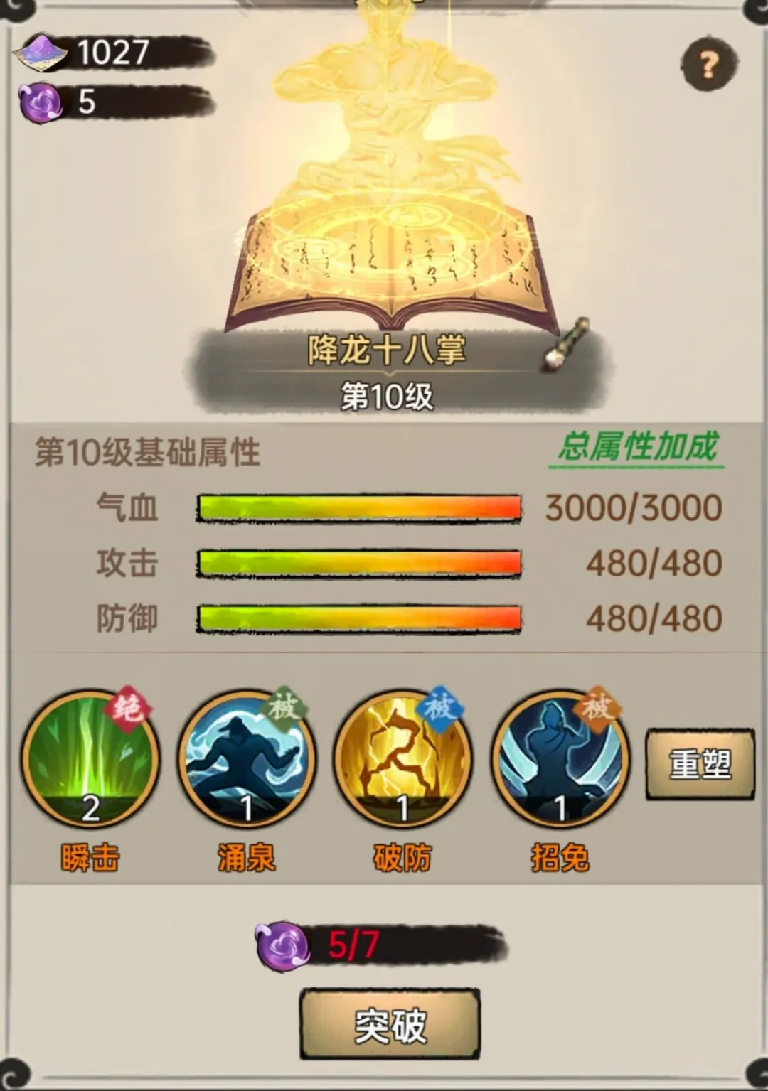 �����뽭��2026�ٷ�����