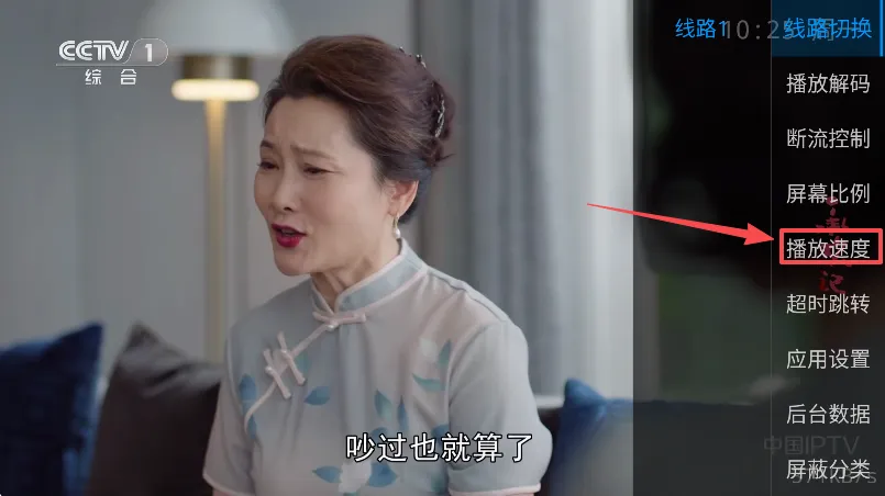 甜心TV 甜心TV