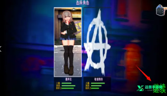 街头少女2026官方最新版本 街头少女2026官方最新版本