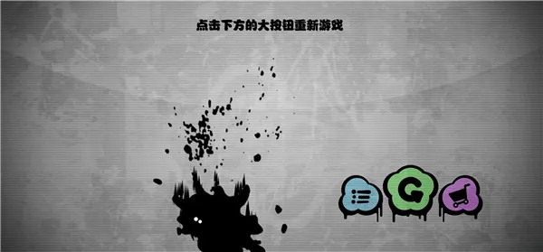 永不言弃!!安卓版手机版 永不言弃!!安卓版手机版