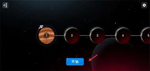 太空救援 太空救援