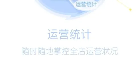 ��ҽ�ܼ�2026���°汾