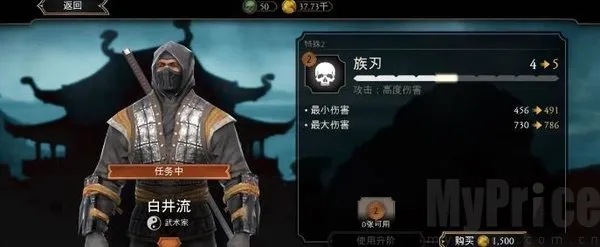 mortalkombat2026���ذ�װ