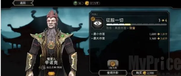 mortalkombat2026���ذ�װ