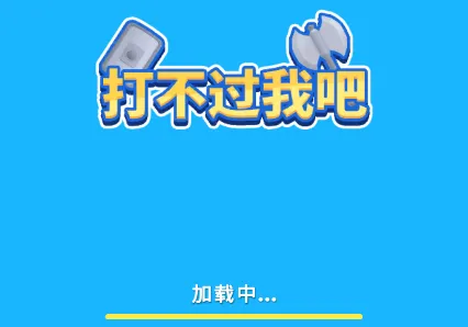 �򲻹��Ұ������ֻ���