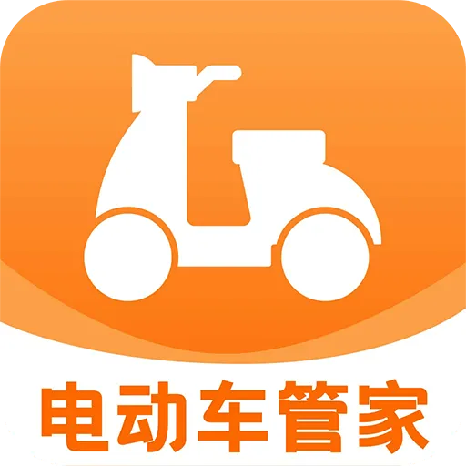���ܵ綯������v1.0.1 ��׿��