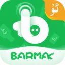 BARMAKά�����뷨v5.5.0 ��׿��