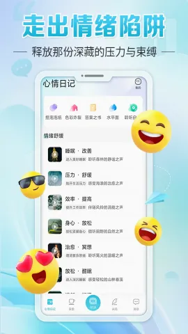 ����2026�ٷ����°汾