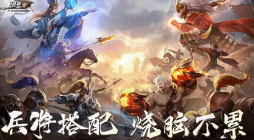 少年三国志:零2026最新版本 少年三国志:零2026最新版本