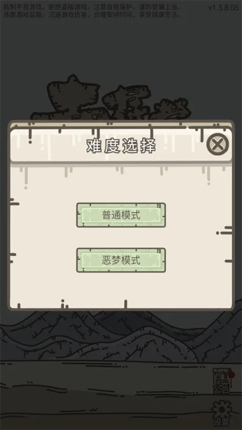 �Ҵ���Ӫ��
